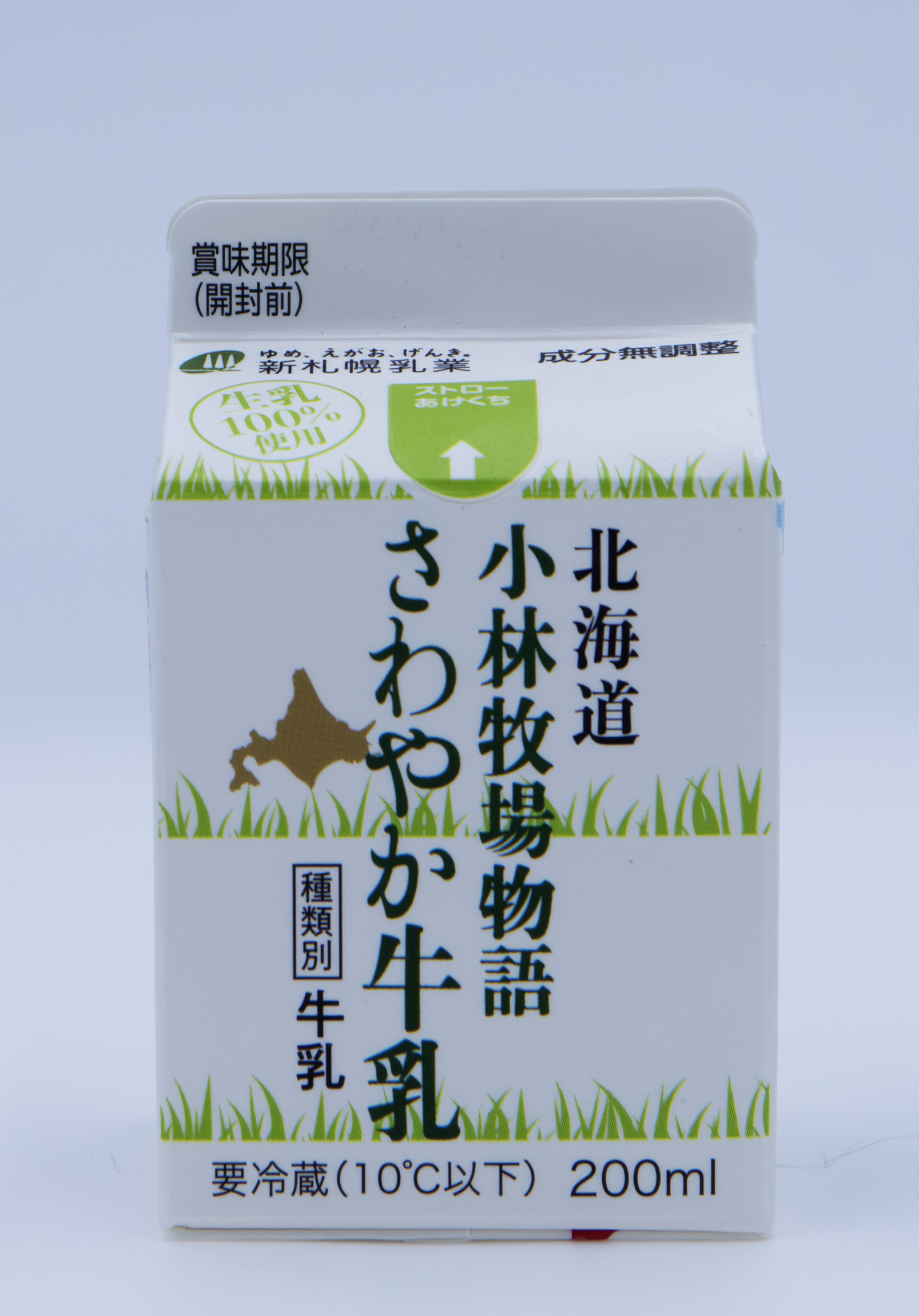 ☆2種12本セット☆ 北海道小林牧場物語さわやか牛乳 200ml×6本 酪農